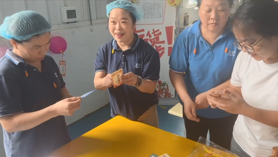 江蘇天玻舉辦中秋節(jié)猜燈謎活動